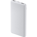 Xiaomi Power Bank 10000mAh 22.5W Fast Charging - Lightweight & 3-Device Charging