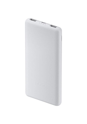 Xiaomi Power Bank 10000mAh 22.5W Fast Charging - Lightweight & 3-Device Charging